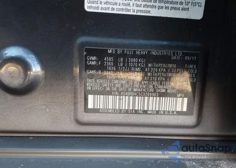 2012 Subaru Outback 2.5I из США, поврежденный, VIN 4S4BRBAC5C3209963